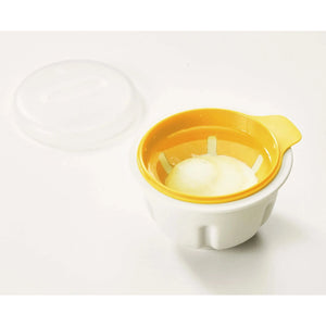 Joseph Joseph M-Poach™ Yellow Microwave Egg Poacher